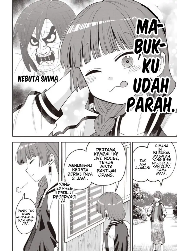 image-komik-bocchi-the-rock-gaiden-hiroi-kikuri-no-fukazake-nikki-chapter-63-4/20
