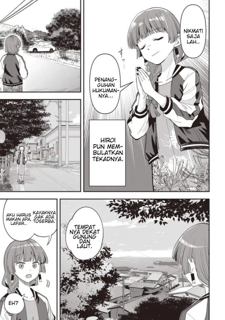 image-komik-bocchi-the-rock-gaiden-hiroi-kikuri-no-fukazake-nikki-chapter-63-5/20