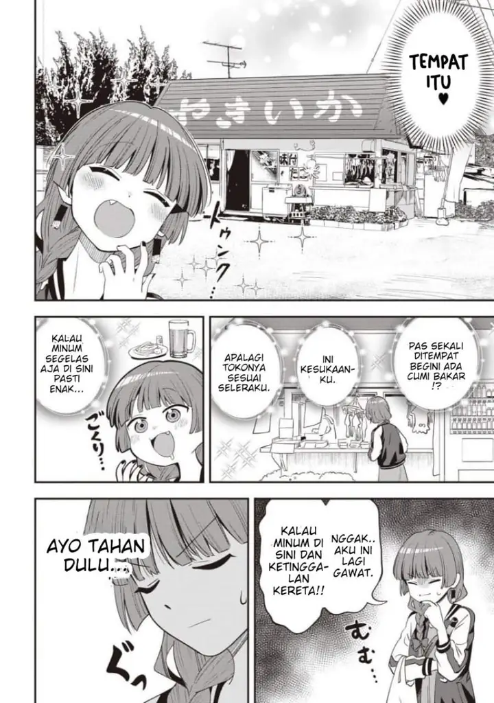 image-komik-bocchi-the-rock-gaiden-hiroi-kikuri-no-fukazake-nikki-chapter-63-7/20