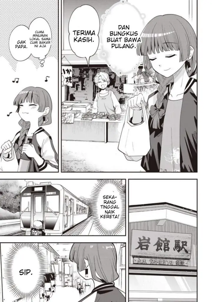 image-komik-bocchi-the-rock-gaiden-hiroi-kikuri-no-fukazake-nikki-chapter-63-8/20