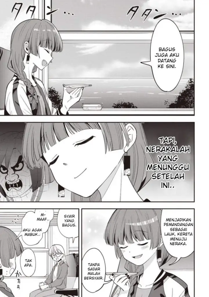 image-komik-bocchi-the-rock-gaiden-hiroi-kikuri-no-fukazake-nikki-chapter-63-12/20
