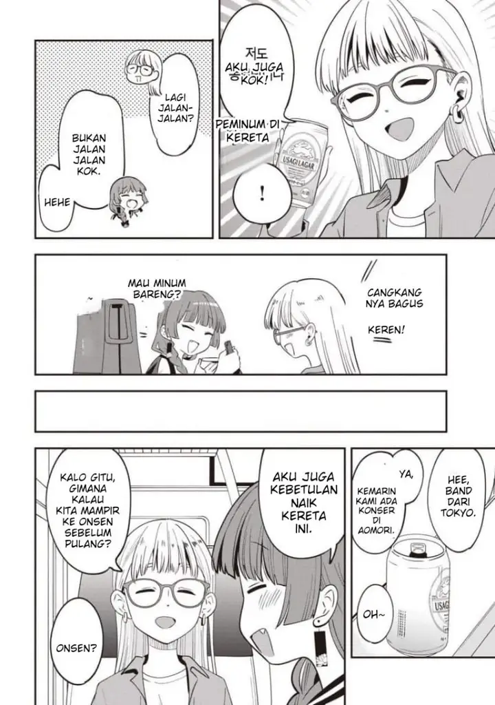image-komik-bocchi-the-rock-gaiden-hiroi-kikuri-no-fukazake-nikki-chapter-63-13/20