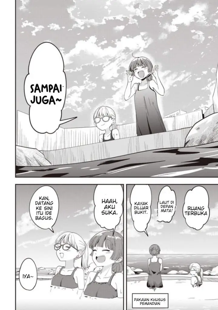 image-komik-bocchi-the-rock-gaiden-hiroi-kikuri-no-fukazake-nikki-chapter-63-15/20