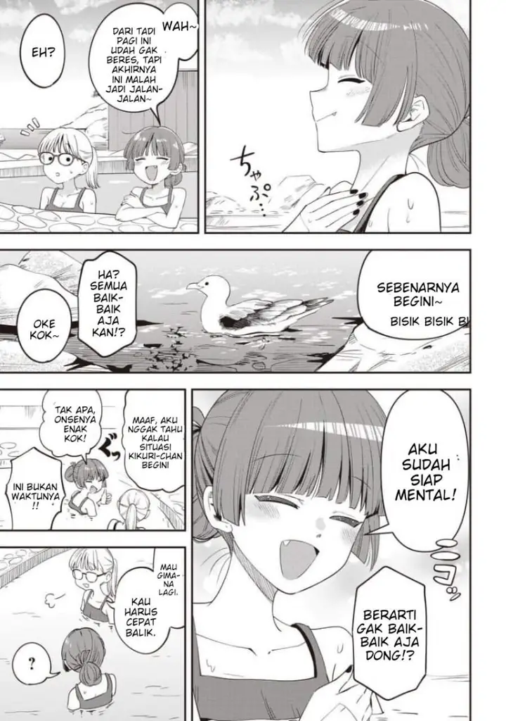 image-komik-bocchi-the-rock-gaiden-hiroi-kikuri-no-fukazake-nikki-chapter-63-16/20