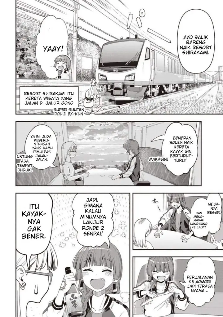image-komik-bocchi-the-rock-gaiden-hiroi-kikuri-no-fukazake-nikki-chapter-63-17/20