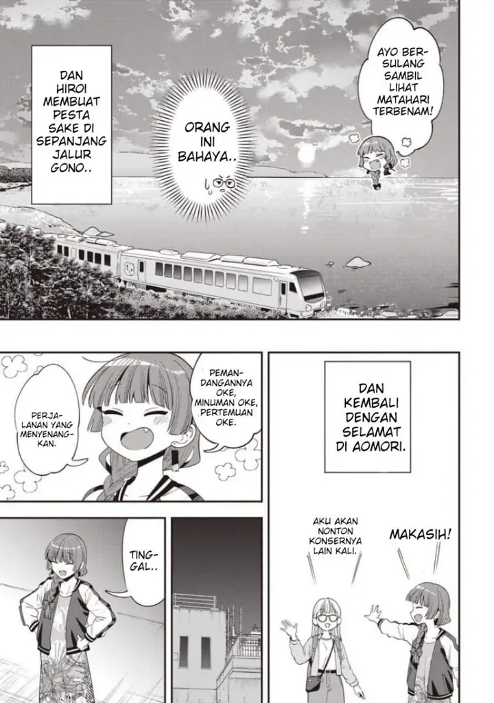 image-komik-bocchi-the-rock-gaiden-hiroi-kikuri-no-fukazake-nikki-chapter-63-18/20