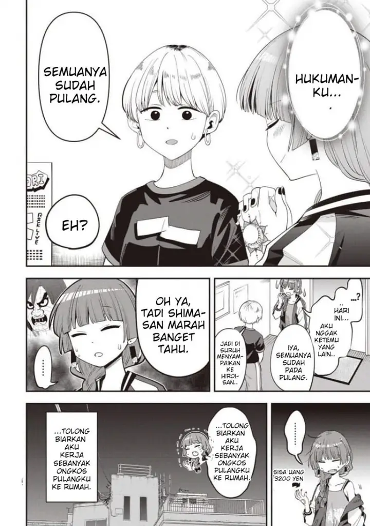 image-komik-bocchi-the-rock-gaiden-hiroi-kikuri-no-fukazake-nikki-chapter-63-19/20