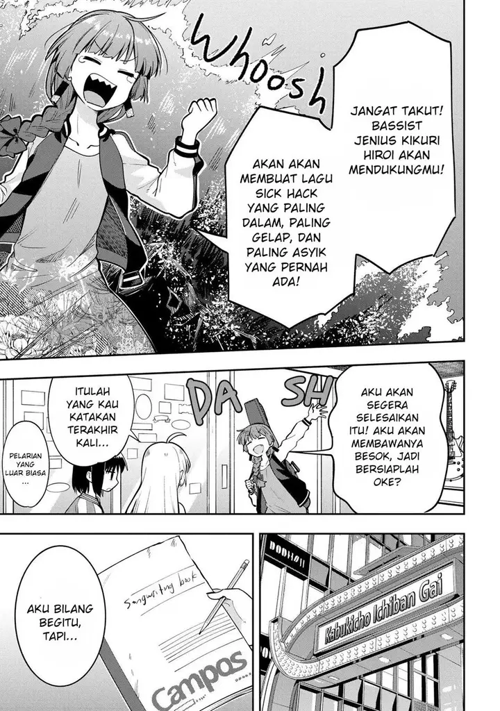 image-komik-bocchi-the-rock-gaiden-hiroi-kikuri-no-fukazake-nikki-chapter-7-4/24
