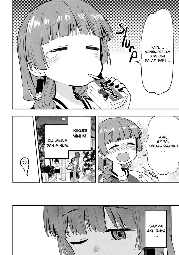 image-komik-bocchi-the-rock-gaiden-hiroi-kikuri-no-fukazake-nikki-chapter-7-7/24