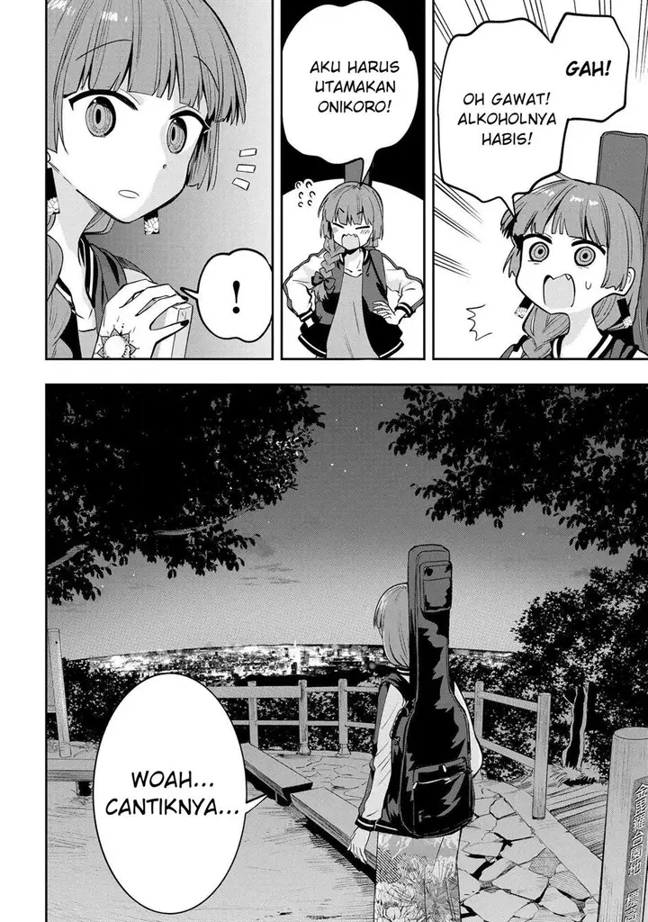 image-komik-bocchi-the-rock-gaiden-hiroi-kikuri-no-fukazake-nikki-chapter-7-15/24