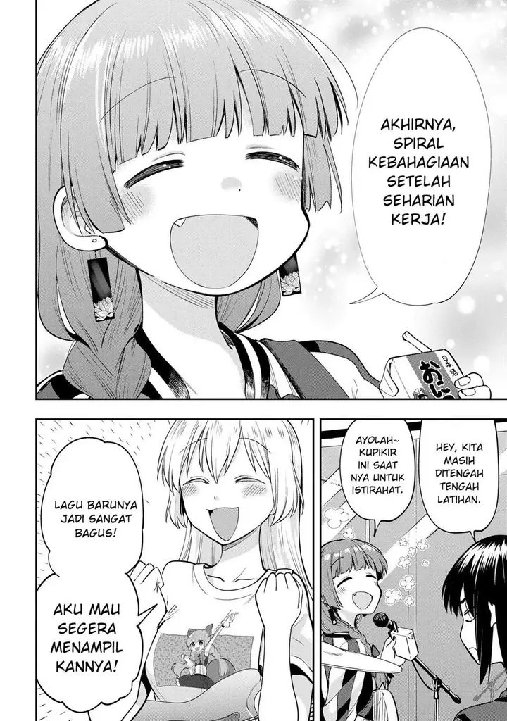 image-komik-bocchi-the-rock-gaiden-hiroi-kikuri-no-fukazake-nikki-chapter-7-22/24