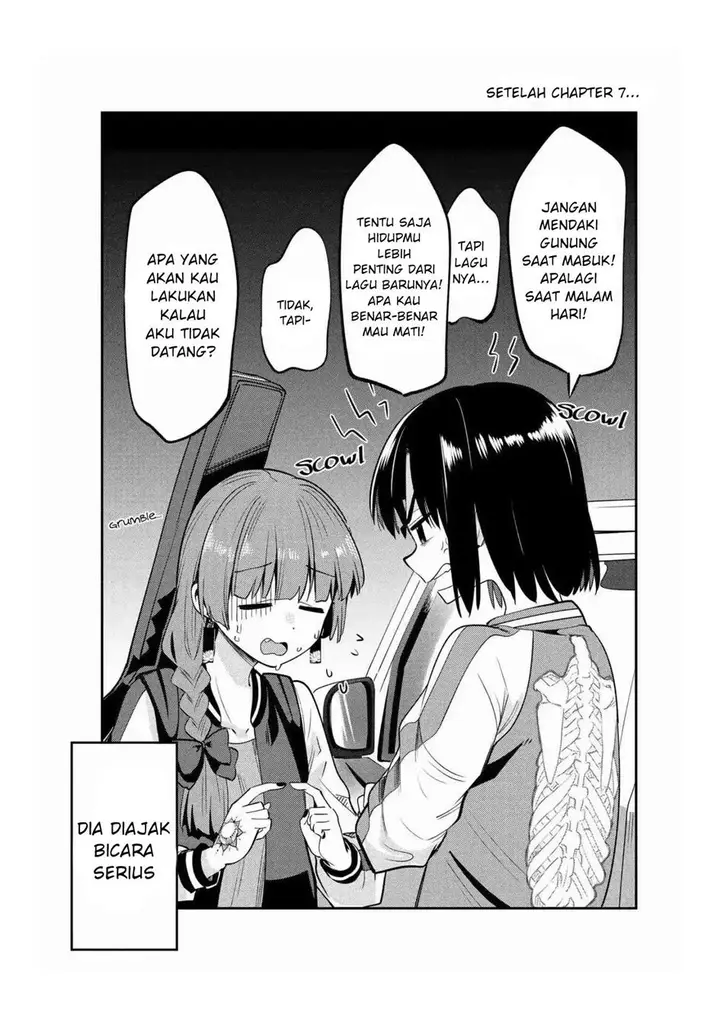 image-komik-bocchi-the-rock-gaiden-hiroi-kikuri-no-fukazake-nikki-chapter-7.5-0/1