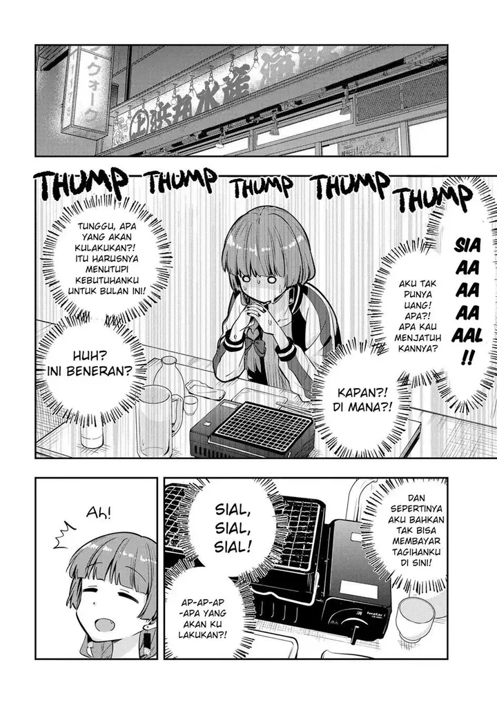 image-komik-bocchi-the-rock-gaiden-hiroi-kikuri-no-fukazake-nikki-chapter-8-3/19