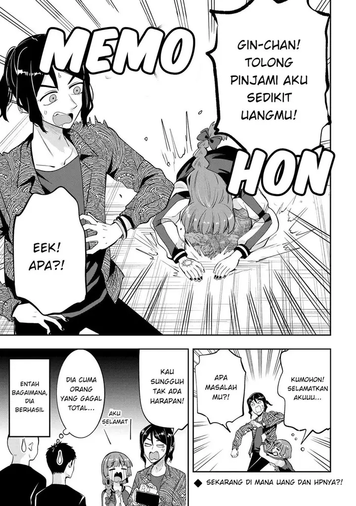 image-komik-bocchi-the-rock-gaiden-hiroi-kikuri-no-fukazake-nikki-chapter-8-18/19