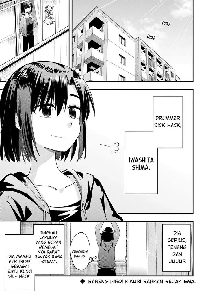 image-komik-bocchi-the-rock-gaiden-hiroi-kikuri-no-fukazake-nikki-chapter-9-0/20