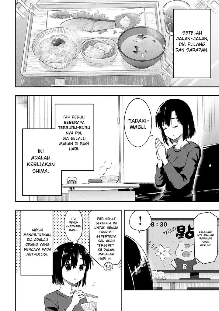 image-komik-bocchi-the-rock-gaiden-hiroi-kikuri-no-fukazake-nikki-chapter-9-3/20