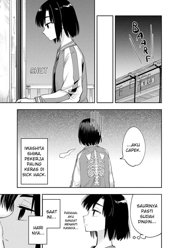 image-komik-bocchi-the-rock-gaiden-hiroi-kikuri-no-fukazake-nikki-chapter-9-18/20