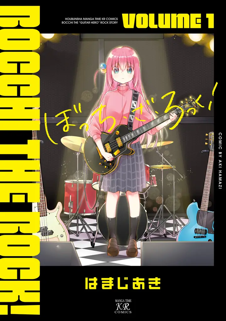 image-komik-bocchi-the-rock-chapter-00-0/8