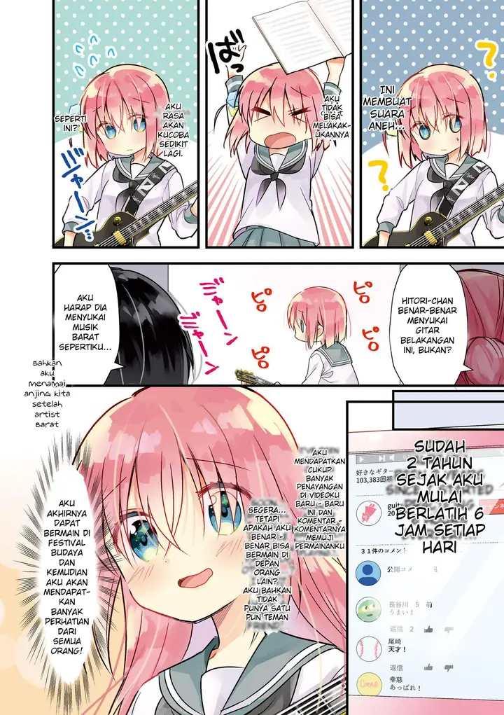 image-komik-bocchi-the-rock-chapter-00-5/8