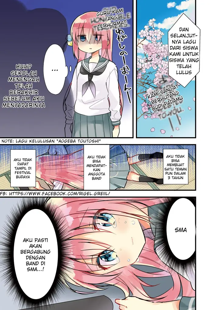 image-komik-bocchi-the-rock-chapter-00-6/8