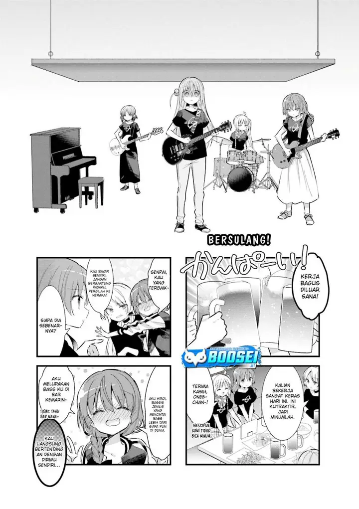 image-komik-bocchi-the-rock-chapter-13-1/10