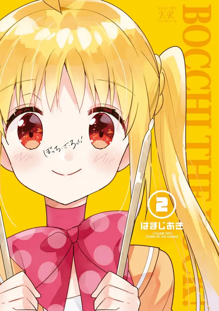 image-komik-bocchi-the-rock-chapter-14-2/18