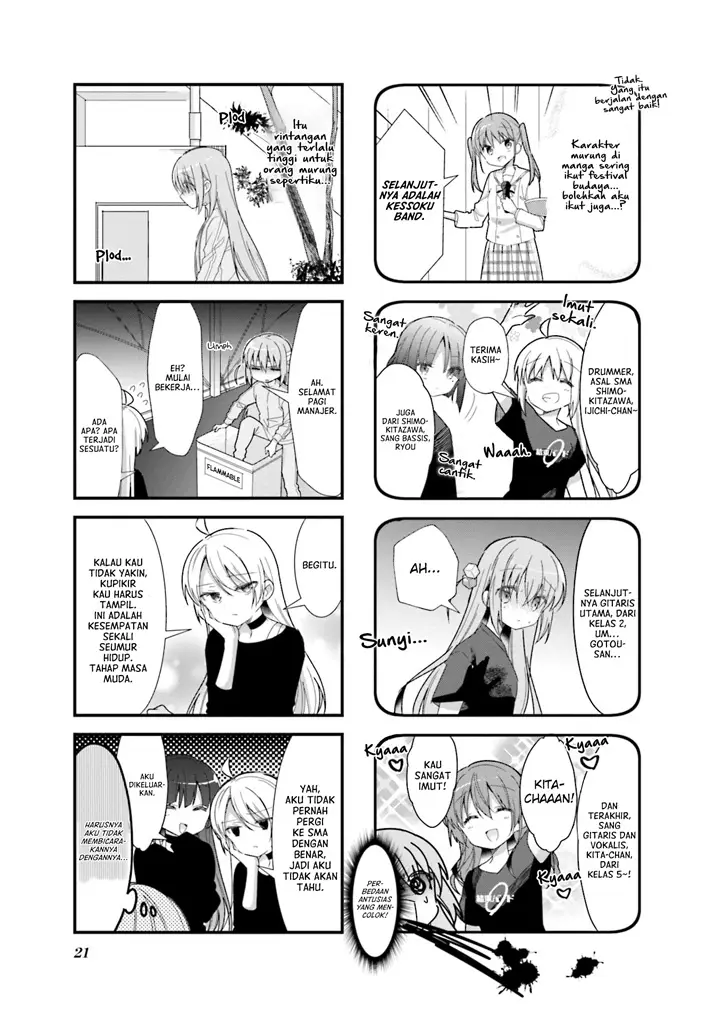 image-komik-bocchi-the-rock-chapter-15-5/10