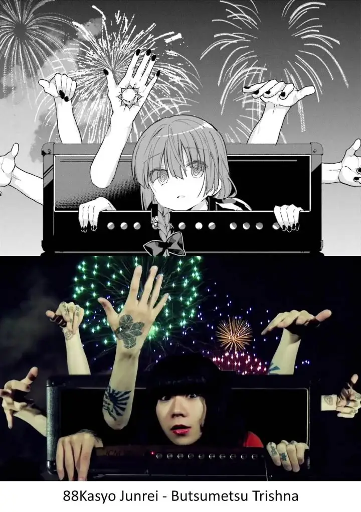 image-komik-bocchi-the-rock-chapter-17-11/13