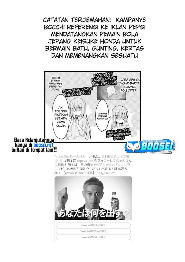 image-komik-bocchi-the-rock-chapter-22-12/14