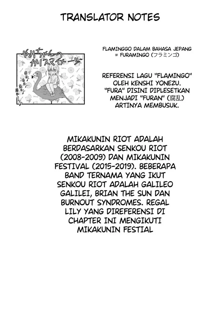 image-komik-bocchi-the-rock-chapter-24-14/16