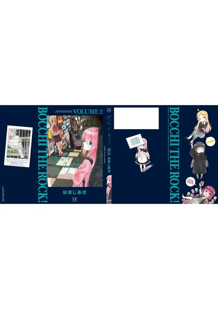 image-komik-bocchi-the-rock-chapter-25-12/15