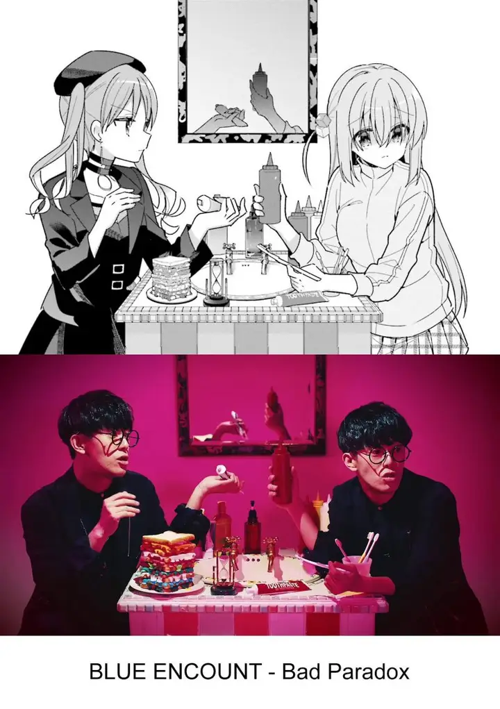 image-komik-bocchi-the-rock-chapter-27-9/11