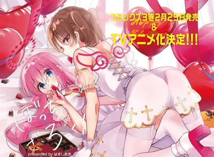 image-komik-bocchi-the-rock-chapter-40-1/11