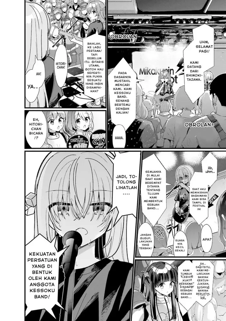 image-komik-bocchi-the-rock-chapter-44-7/12