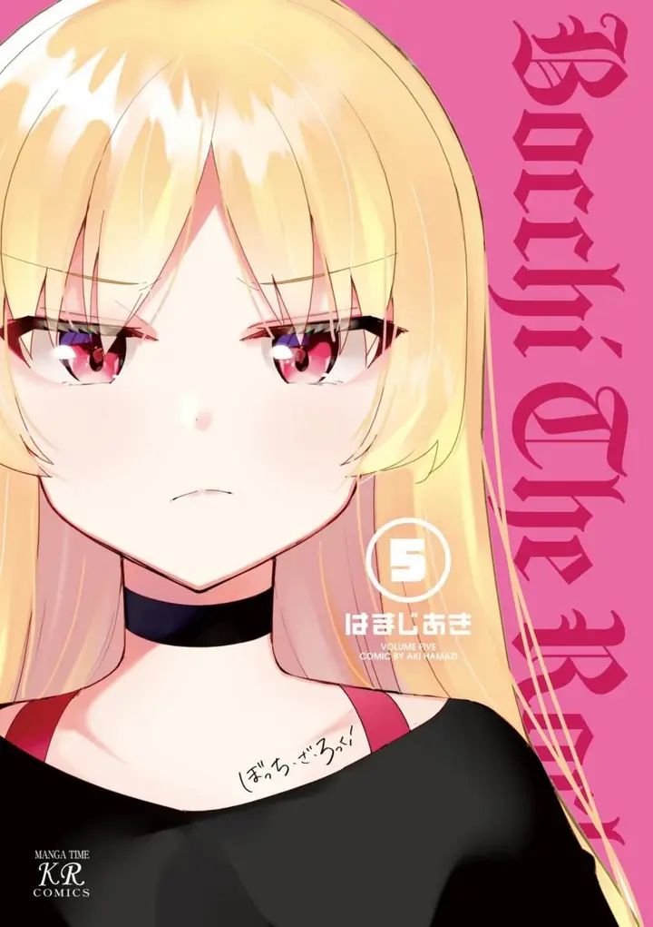 image-komik-bocchi-the-rock-chapter-51-2/18