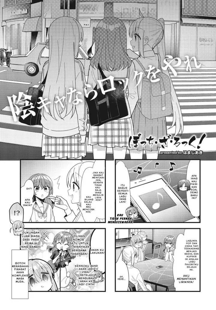 image-komik-bocchi-the-rock-chapter-54-0/11