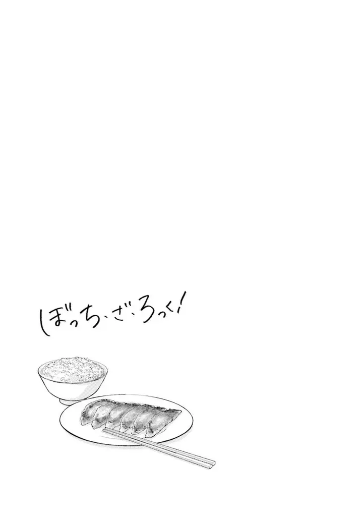 image-komik-bocchi-the-rock-chapter-54-10/11