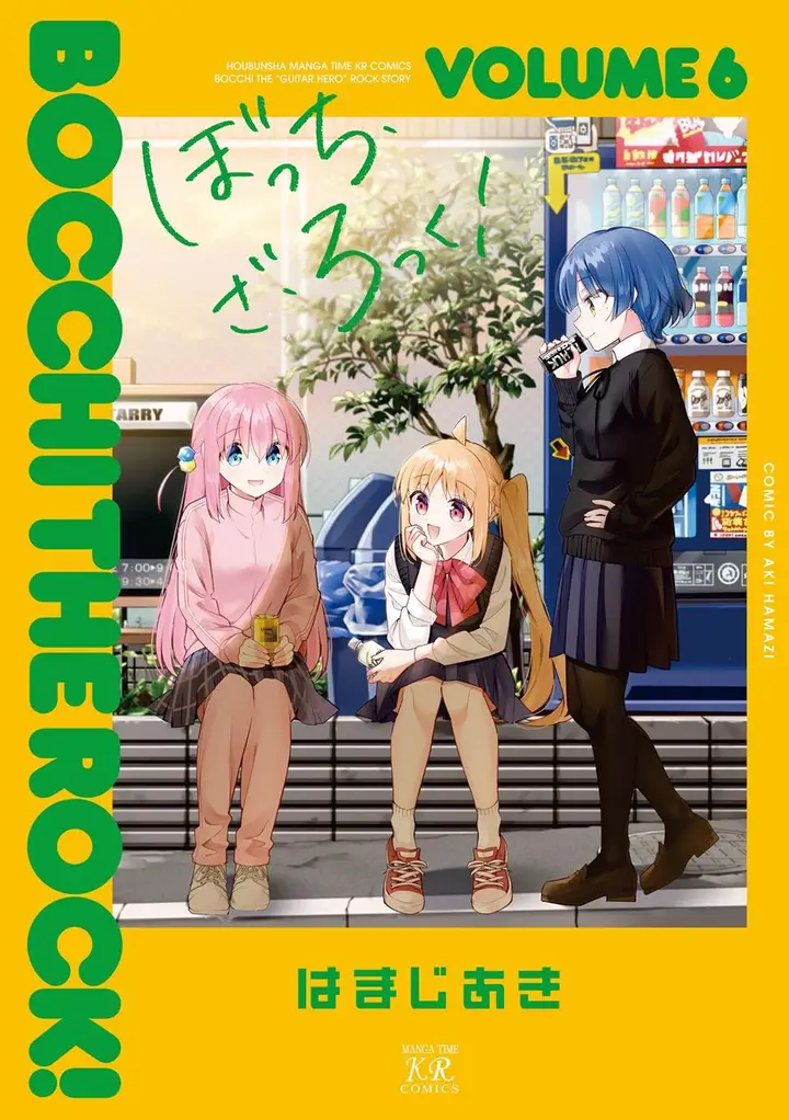 image-komik-bocchi-the-rock-chapter-58-0/20