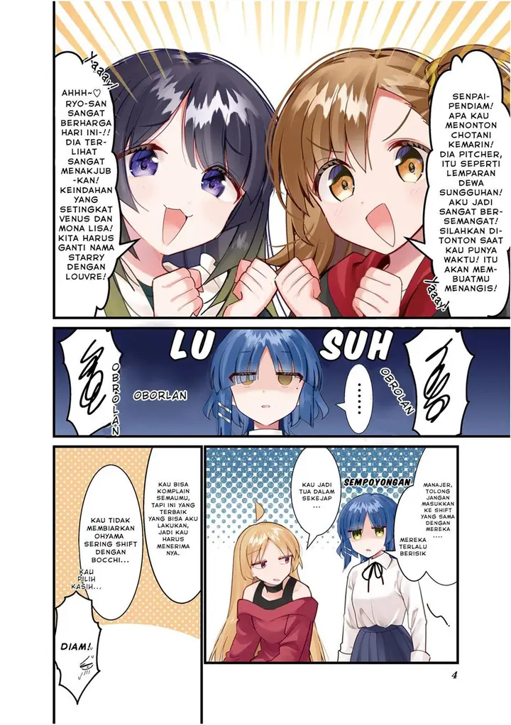 image-komik-bocchi-the-rock-chapter-58-4/20