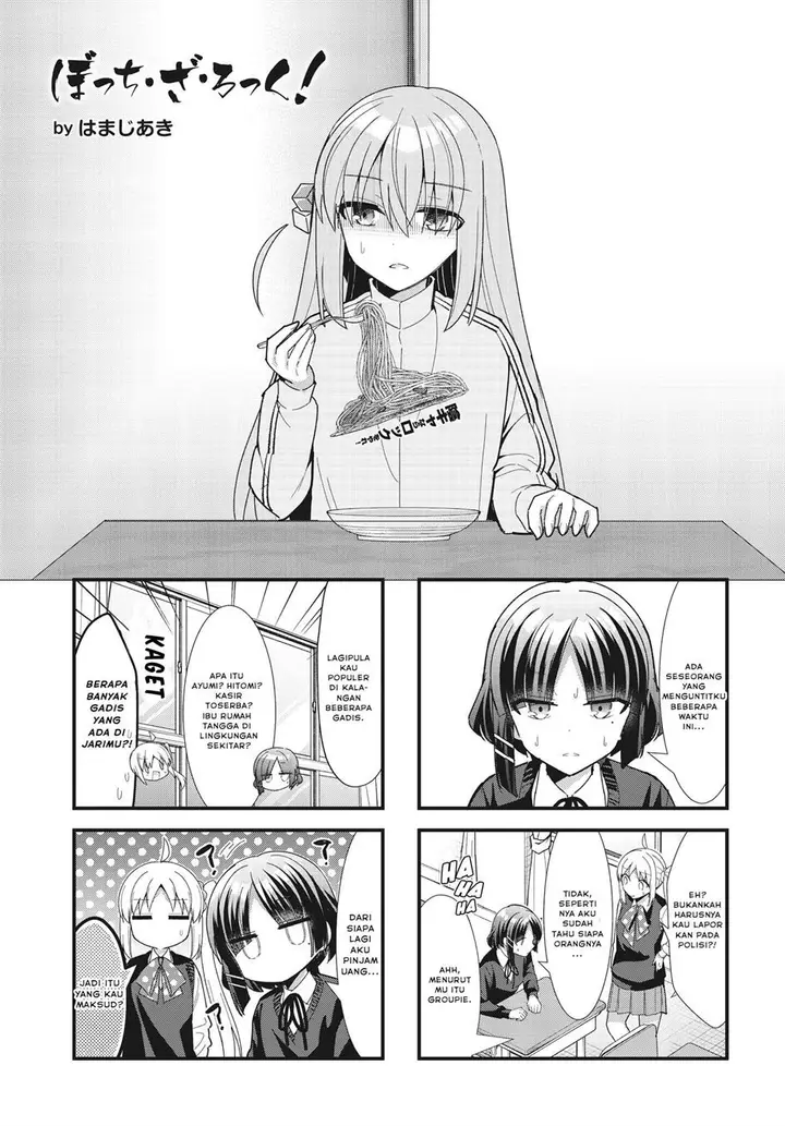 image-komik-bocchi-the-rock-chapter-59-1/11