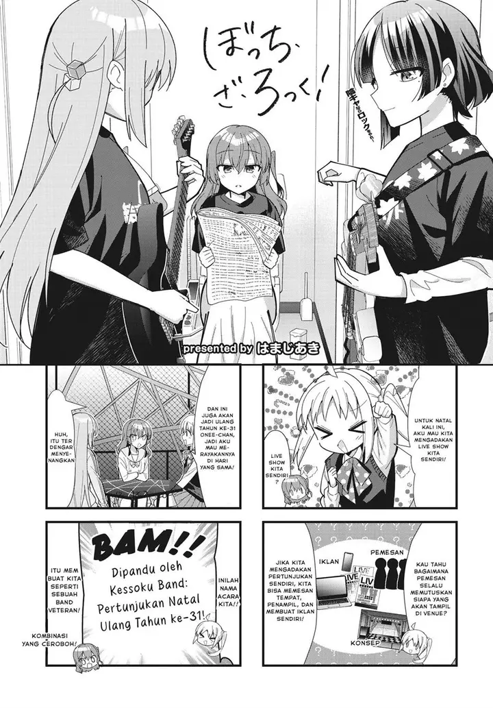 image-komik-bocchi-the-rock-chapter-60-1/7