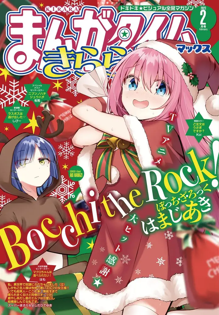 image-komik-bocchi-the-rock-chapter-61-0/11