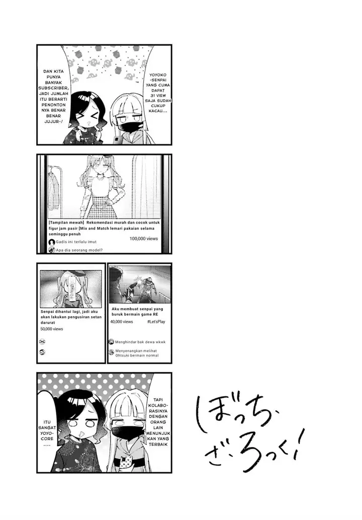 image-komik-bocchi-the-rock-chapter-62-8/10