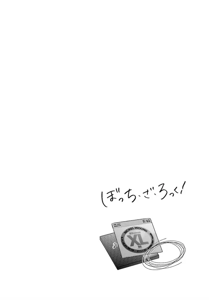 image-komik-bocchi-the-rock-chapter-62-9/10