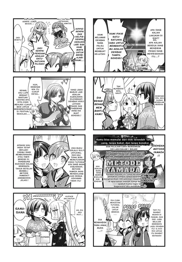 image-komik-bocchi-the-rock-chapter-63-5/8