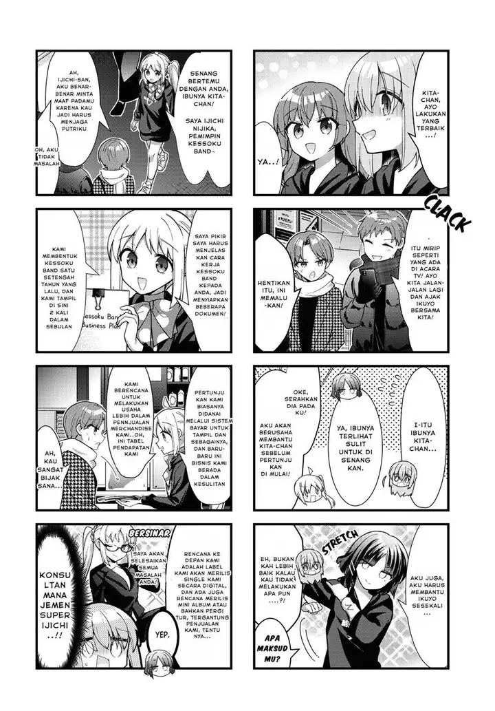 image-komik-bocchi-the-rock-chapter-68-1/10