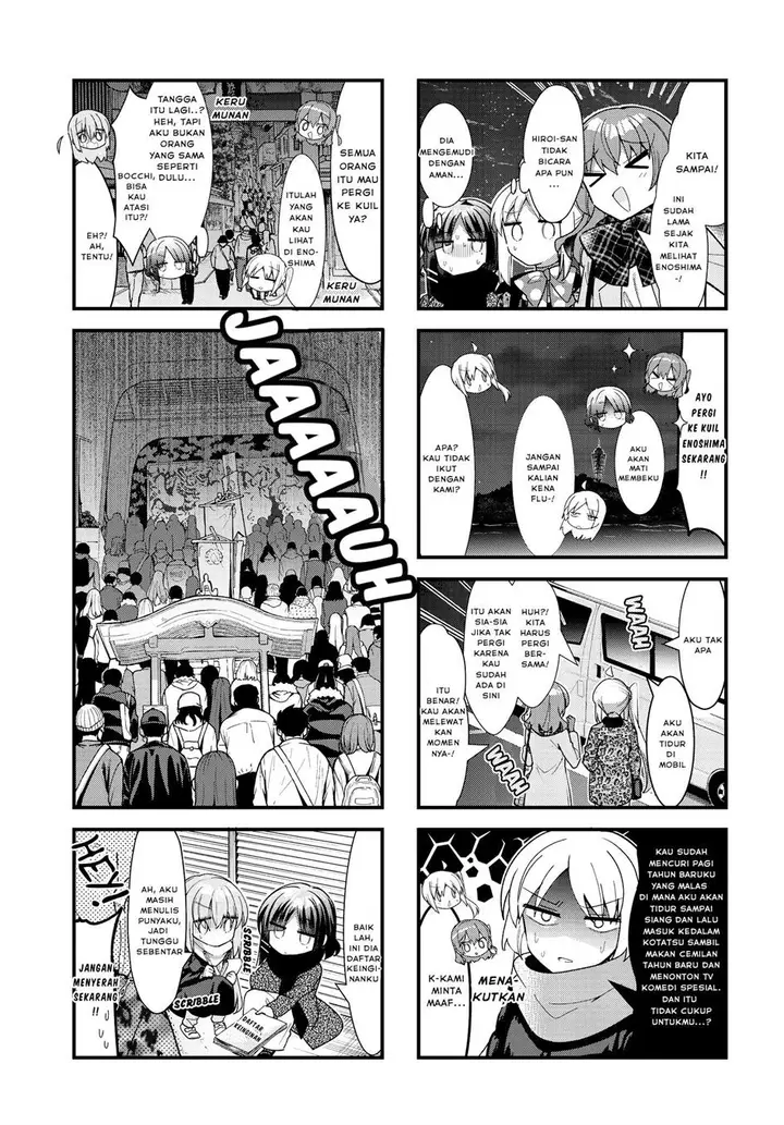 image-komik-bocchi-the-rock-chapter-69-3/10