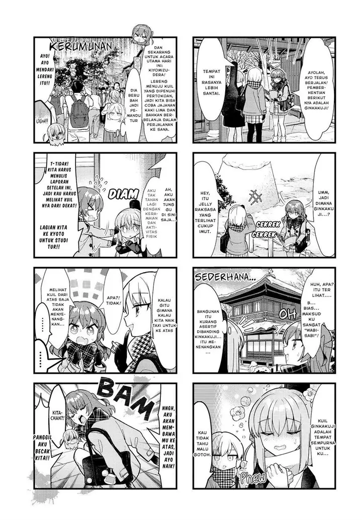 image-komik-bocchi-the-rock-chapter-71-5/10