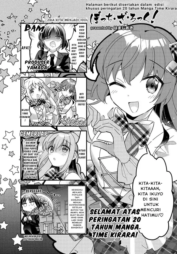 image-komik-bocchi-the-rock-chapter-71-9/10