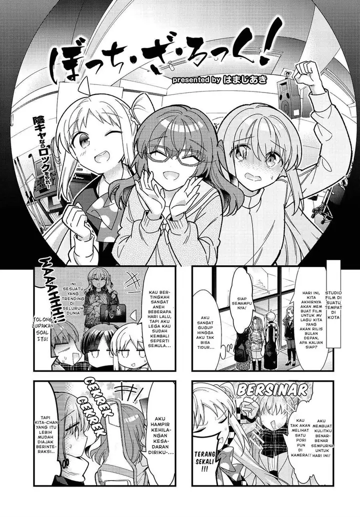 image-komik-bocchi-the-rock-chapter-73-0/8